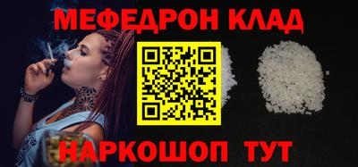 jwh Лесосибирск