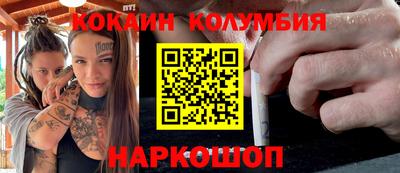 синтетический гашиш Ликино-Дулёво