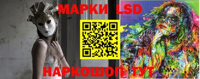 jwh Лесосибирск