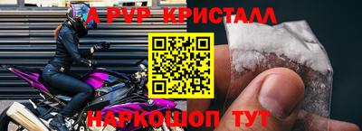 jwh Лесосибирск