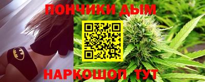 синтетический гашиш Ликино-Дулёво