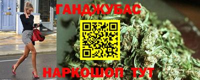 jwh Лесосибирск