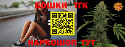 синтетический гашиш Ликино-Дулёво