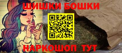 jwh Лесосибирск