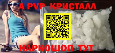 jwh Лесосибирск