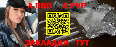 синтетический гашиш Ликино-Дулёво