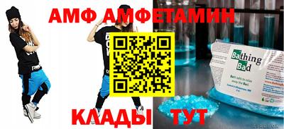 jwh Лесосибирск