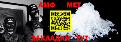 jwh Лесосибирск