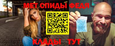 jwh Лесосибирск