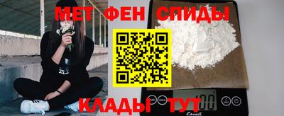 синтетический гашиш Ликино-Дулёво