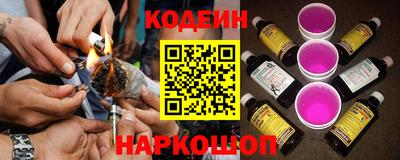 jwh Лесосибирск