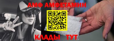 синтетический гашиш Ликино-Дулёво