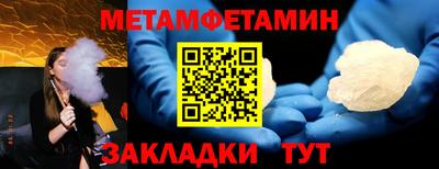 jwh Лесосибирск