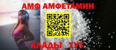 синтетический гашиш Ликино-Дулёво