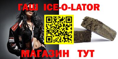 jwh Лесосибирск