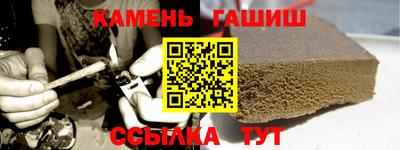 бошки Ливны