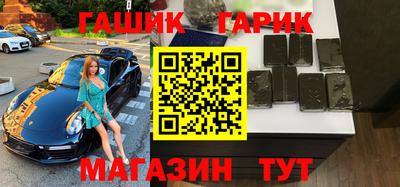 бошки Ливны