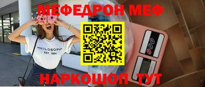 jwh Лесосибирск