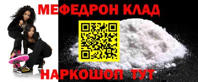 синтетический гашиш Ликино-Дулёво