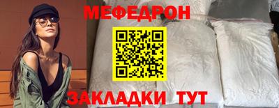 синтетический гашиш Ликино-Дулёво