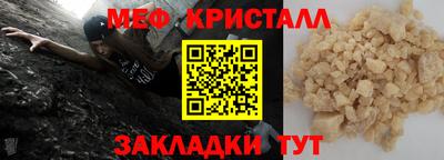 jwh Лесосибирск