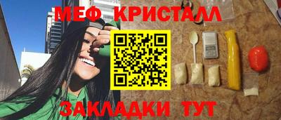 синтетический гашиш Ликино-Дулёво