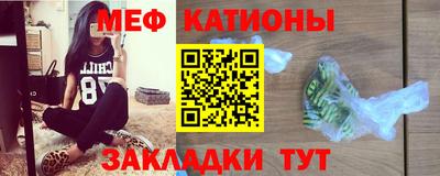 jwh Лесосибирск
