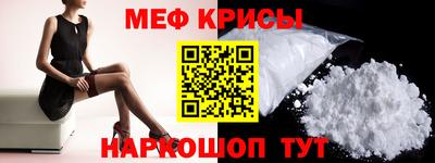 синтетический гашиш Ликино-Дулёво